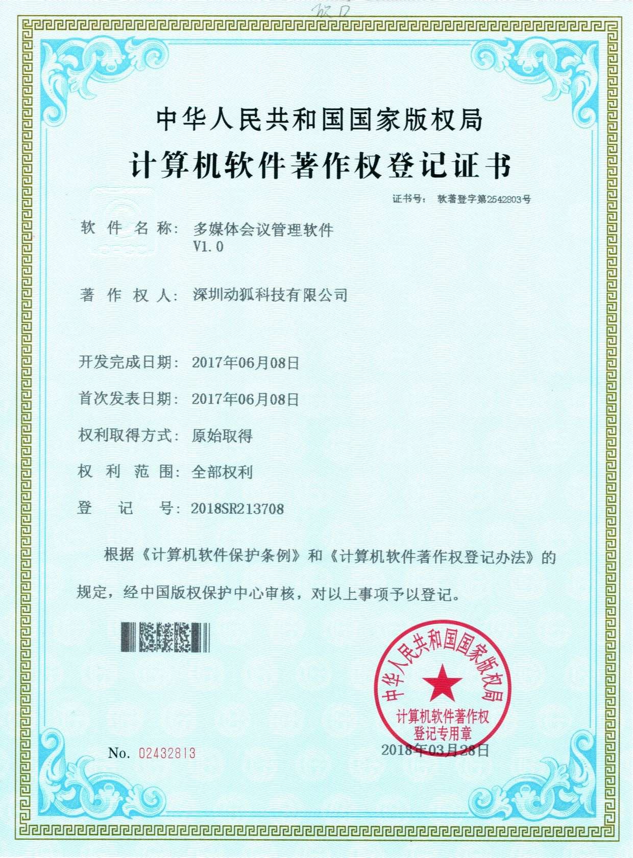 1557131448589042.jpg