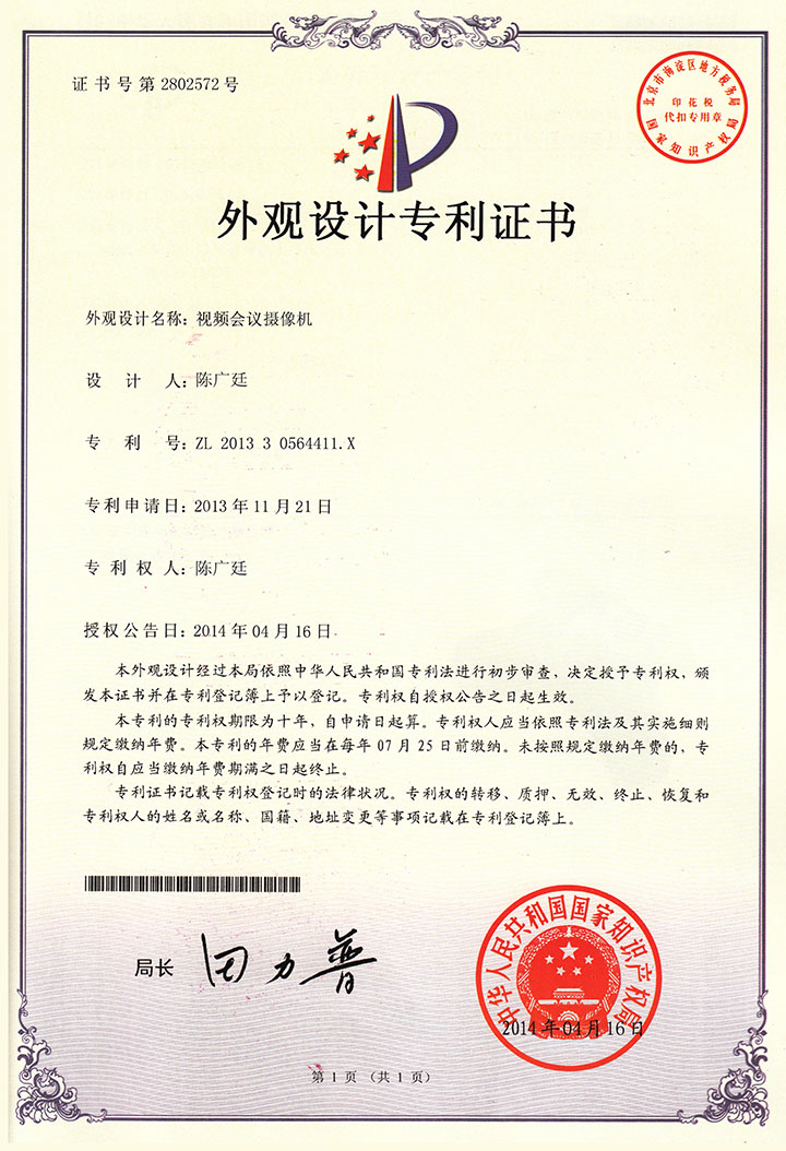 1557131678550127.jpg