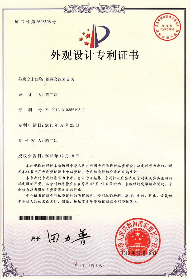 1557131678580915.jpg