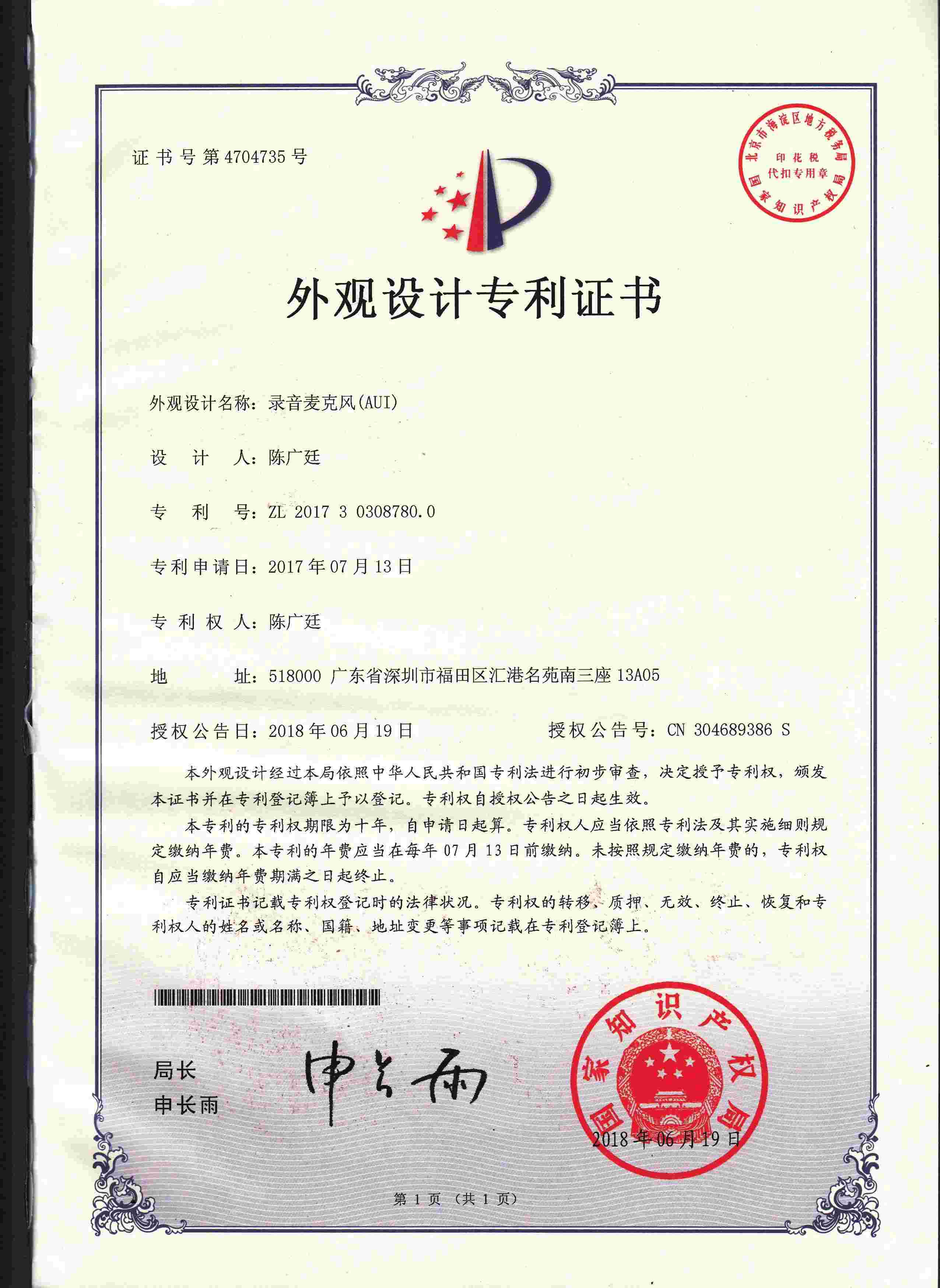 1557132009401833.jpg
