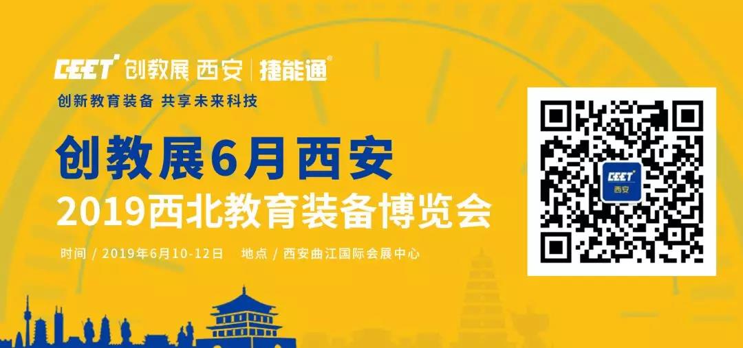 深圳動狐科技有限公司 銷售熱線0755-83590326