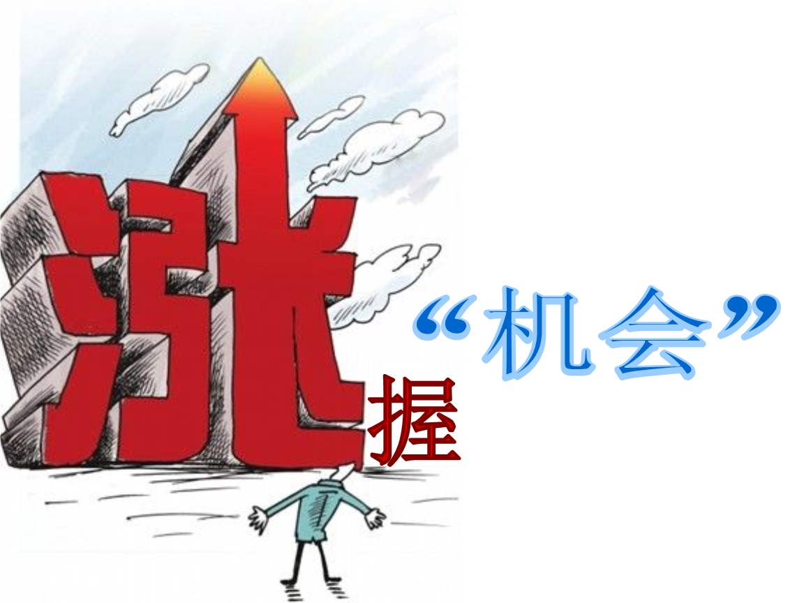 深圳動狐科技有限公司 銷售熱線0755-83590326 深圳動狐科技有限公司 銷售熱線0755-83590326