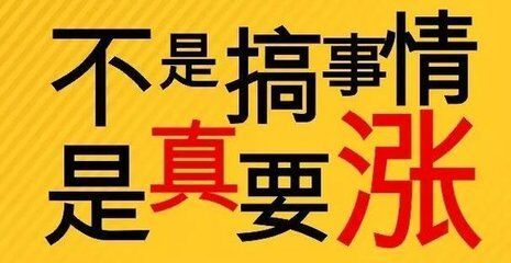 疫情未了，電子元器件全品類將大漲？