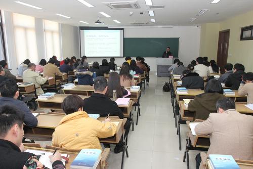 網絡視頻會議系統在網絡培訓的作用