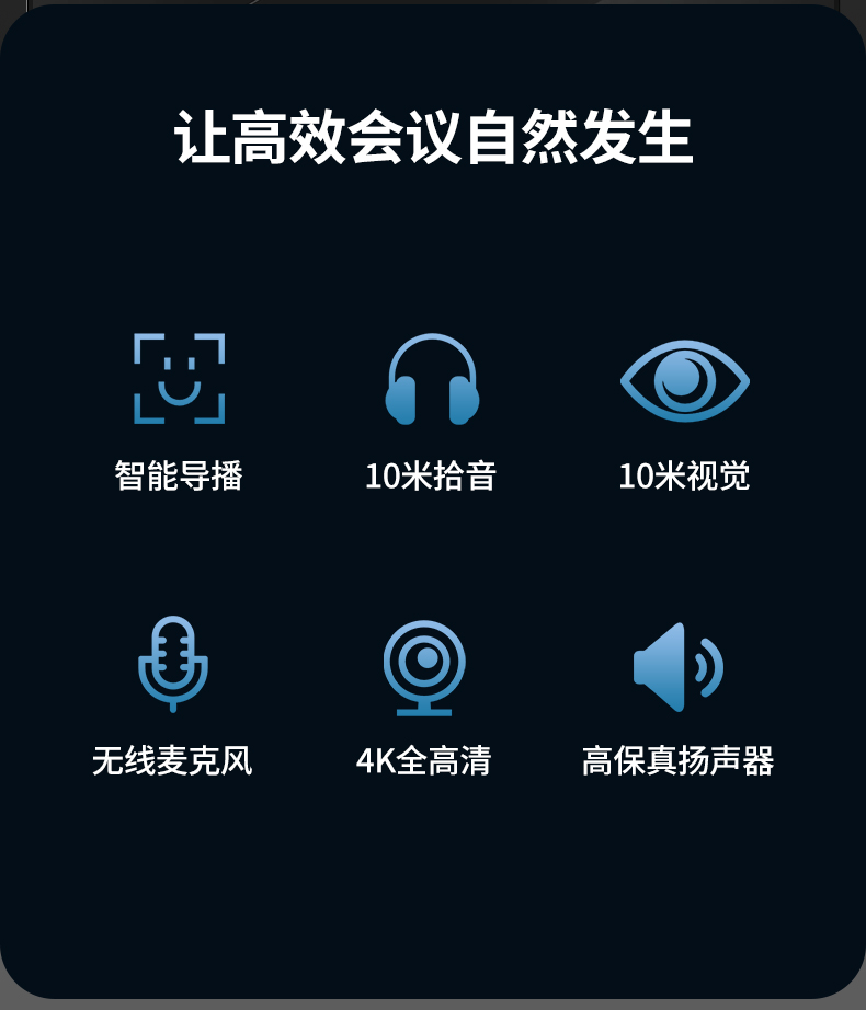 深圳動狐科技有限公司 銷售熱線0755-83590326