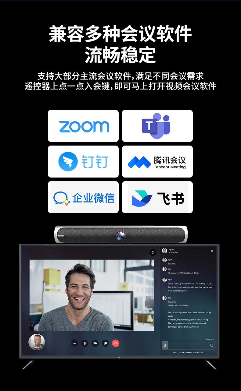 深圳動狐科技有限公司 銷售熱線0755-83590326