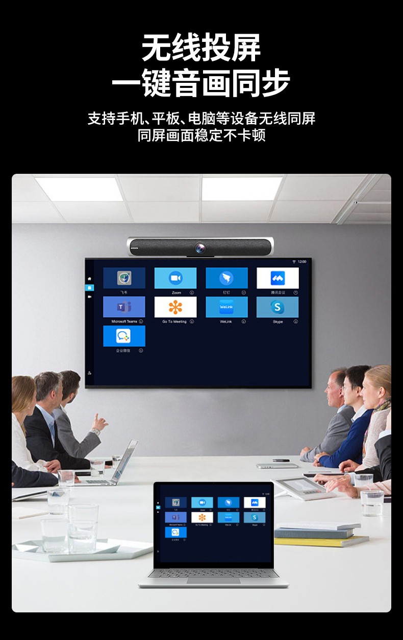 深圳動狐科技有限公司 銷售熱線0755-83590326