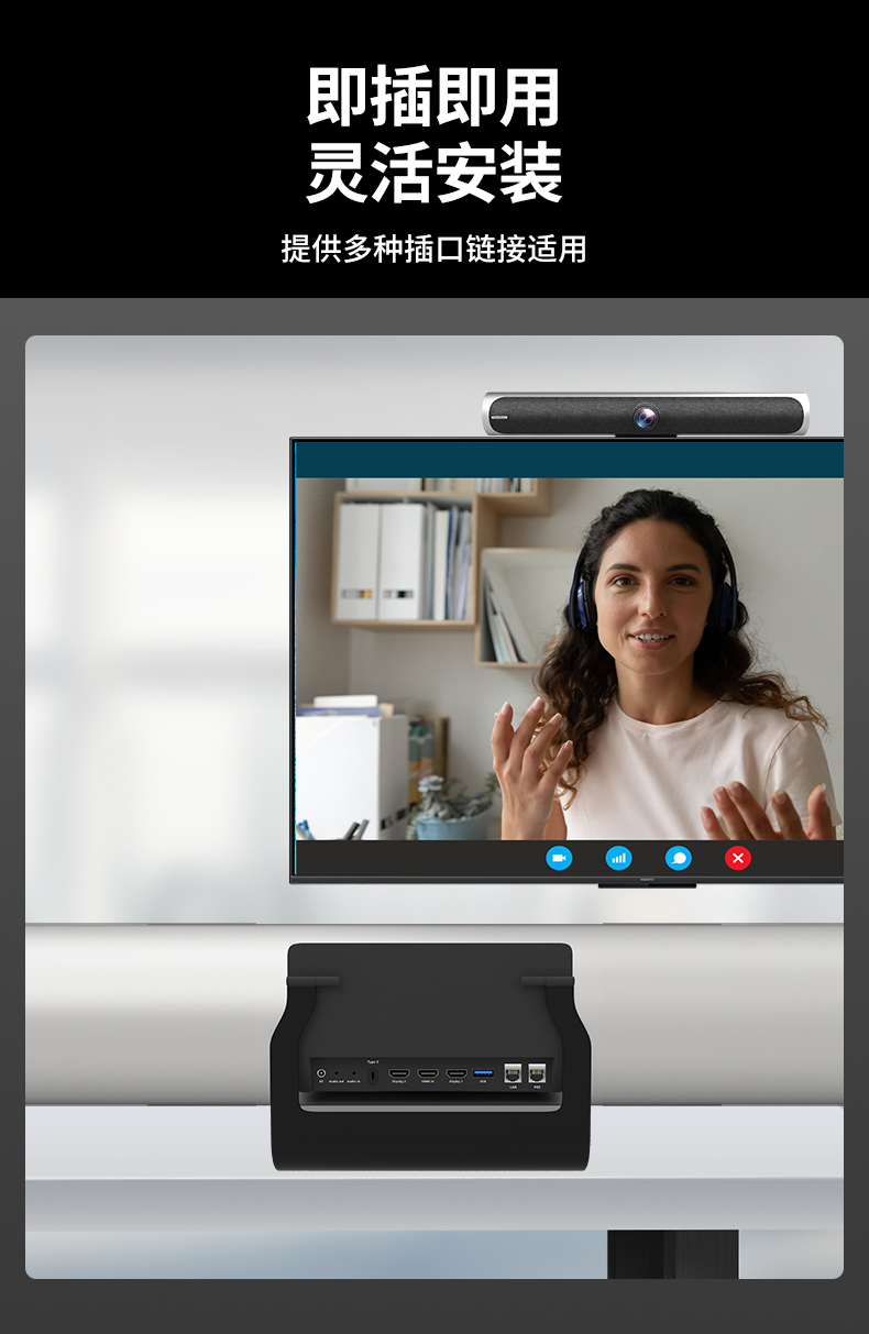 深圳動狐科技有限公司 銷售熱線0755-83590326