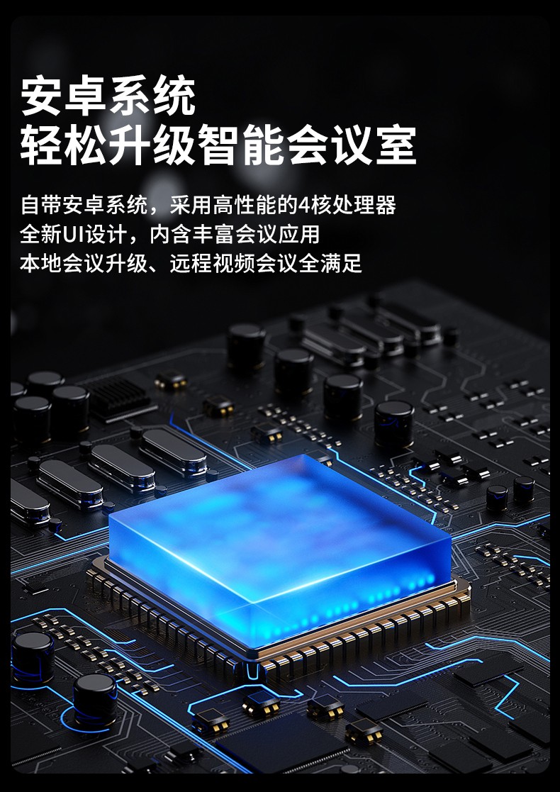 深圳動狐科技有限公司 銷售熱線0755-83590326