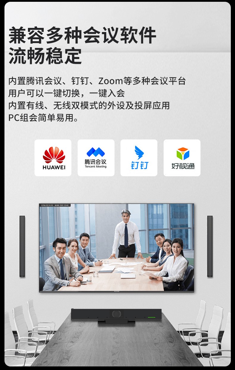 深圳動狐科技有限公司 銷售熱線0755-83590326