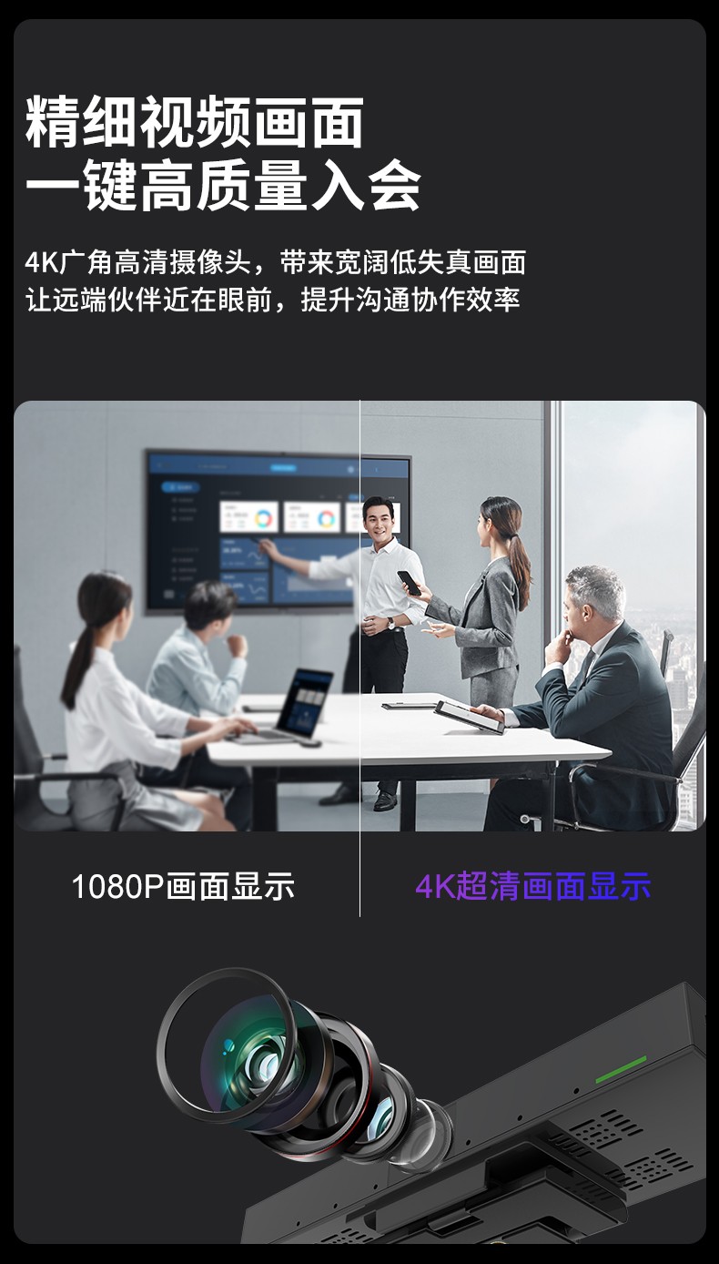 深圳動狐科技有限公司 銷售熱線0755-83590326