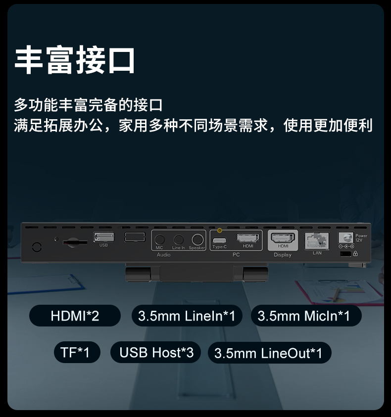 深圳動狐科技有限公司 銷售熱線0755-83590326