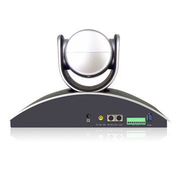 VD-202U 全高清視頻會議攝像機