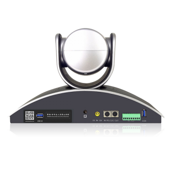 VD-203U 全高清視頻會議攝像機