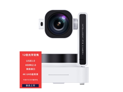 PD-12W 4K UHD 全接口12倍光學變焦攝像機