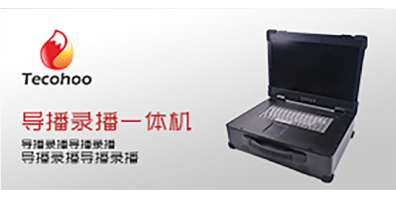 ?全向麥克風有哪些優勢？